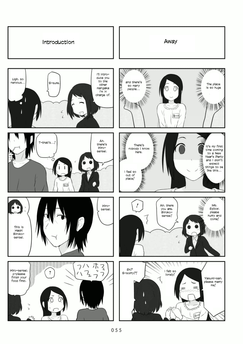 Aiura 67 2
