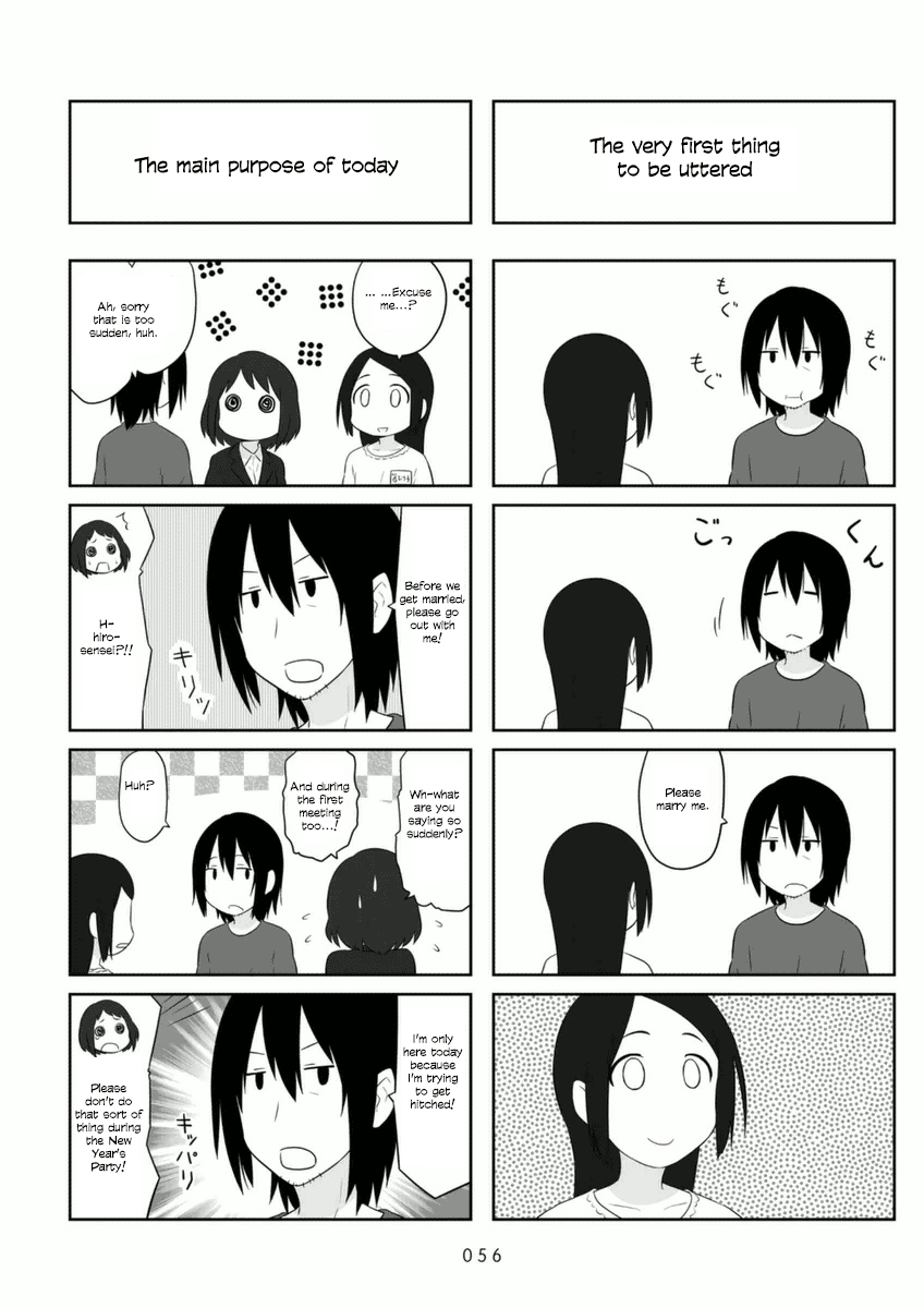 Aiura 67 3
