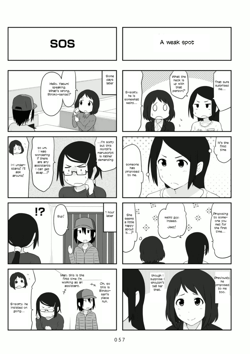 Aiura 67 4