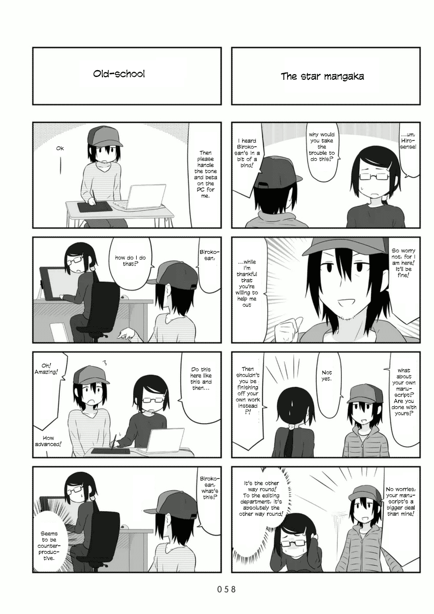 Aiura 67 5