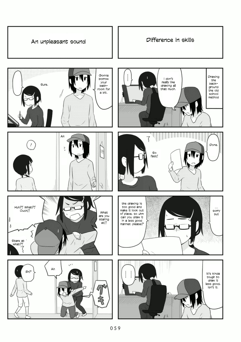 Aiura 67 6