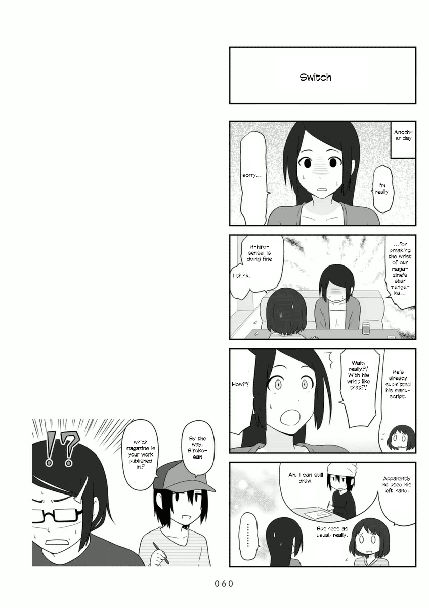 Aiura 67 7