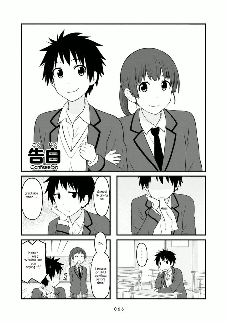 Aiura 69 1