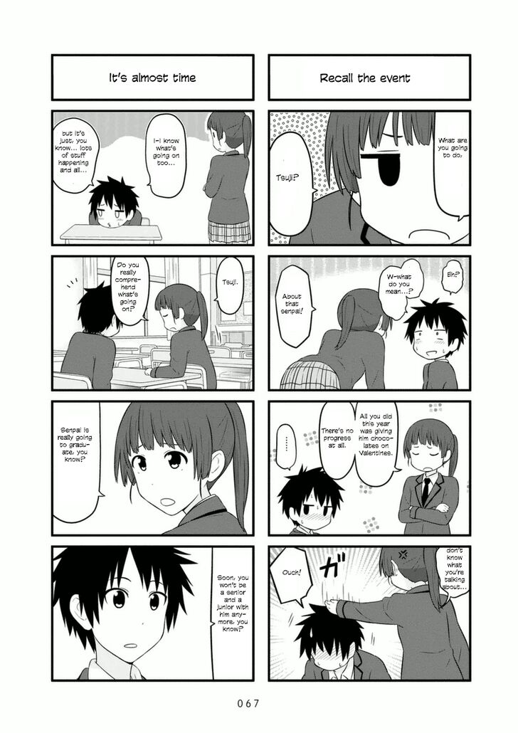 Aiura 69 2