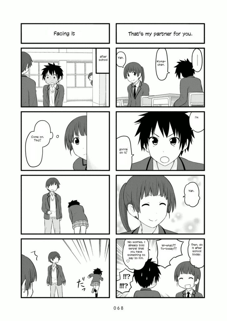 Aiura 69 3