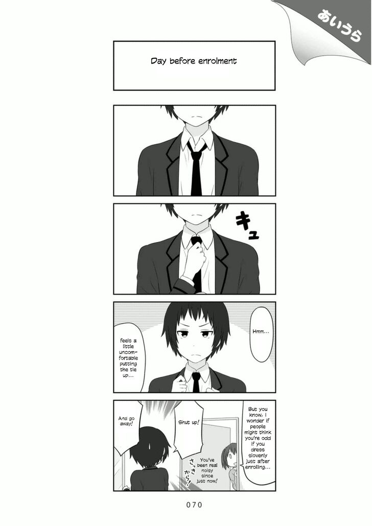 Aiura 69 5