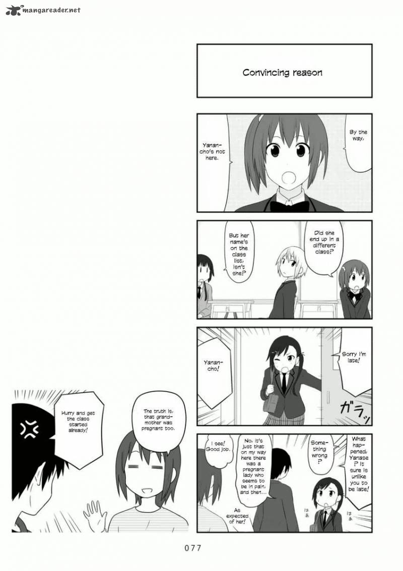 Aiura 70 7