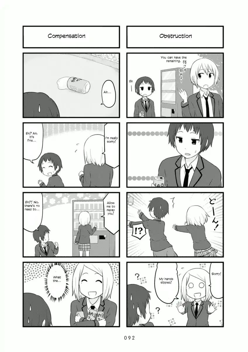 Aiura 73 2