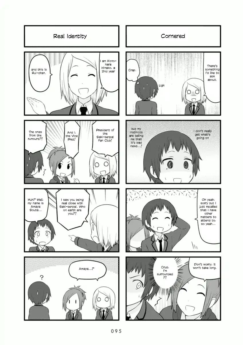 Aiura 73 5