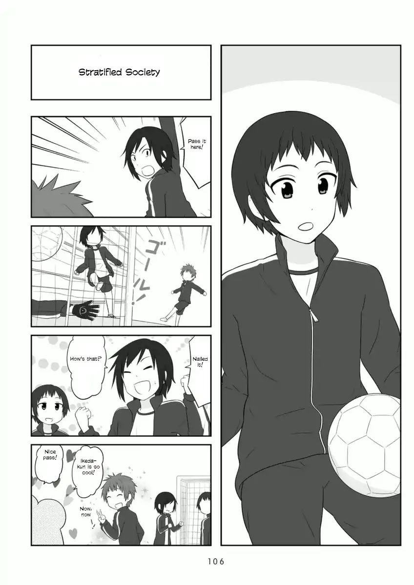 Aiura 74 8