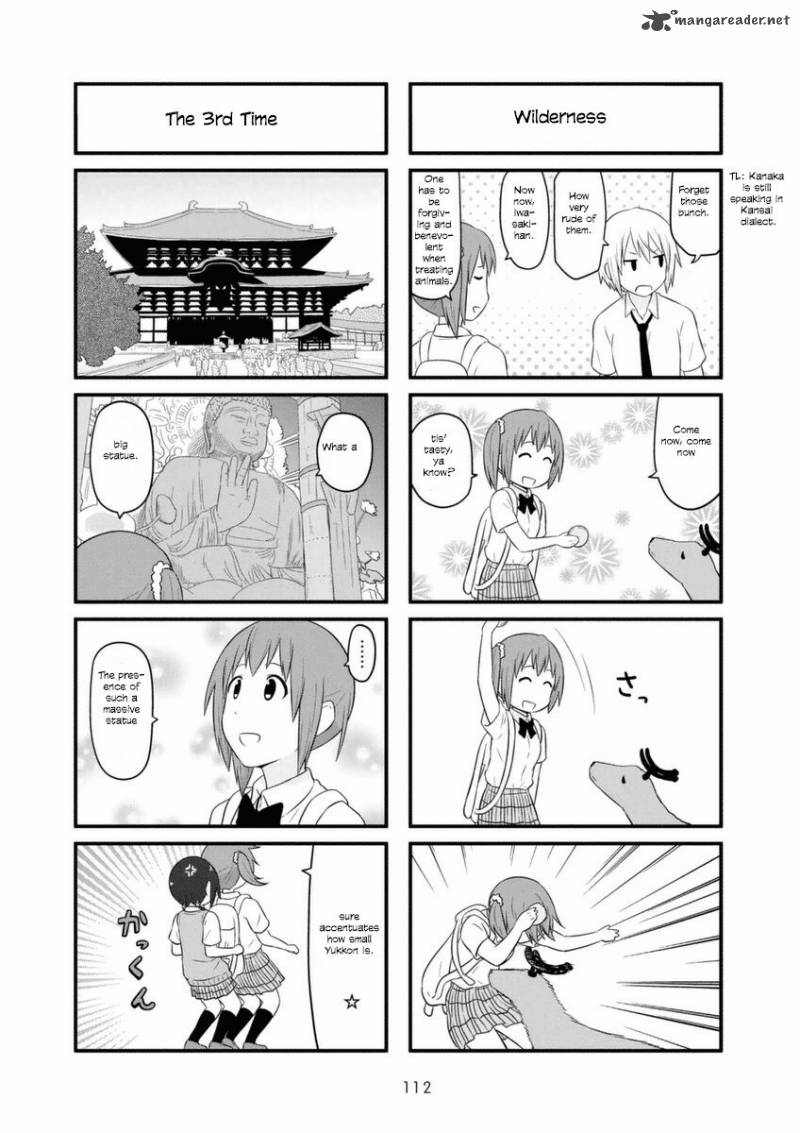 Aiura 75 4