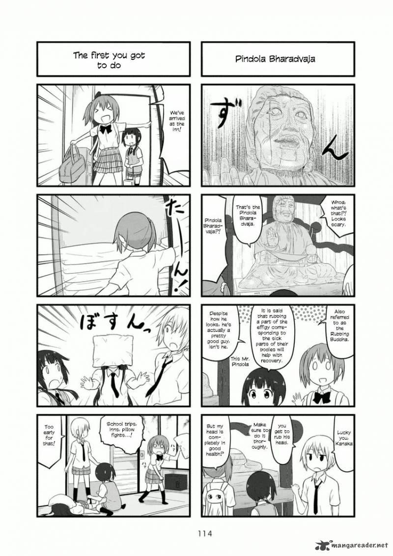 Aiura 75 6