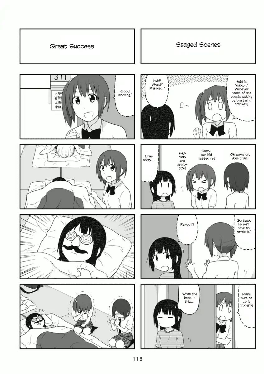 Aiura 76 2