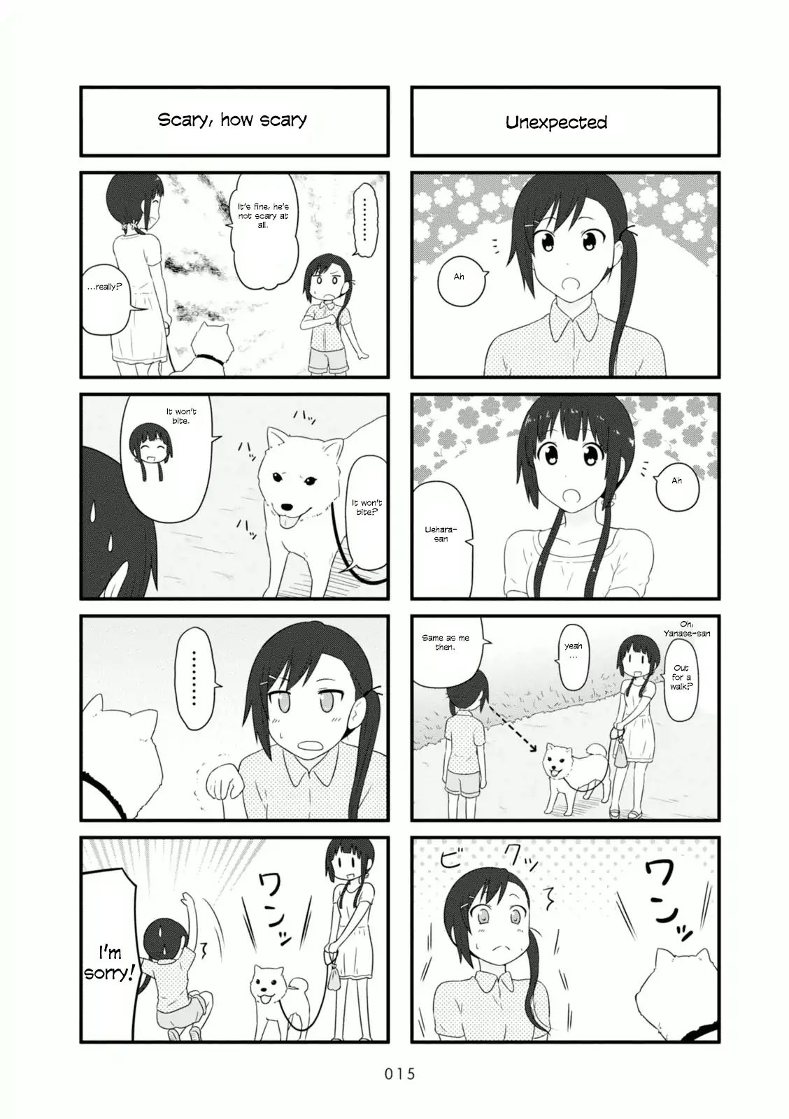 Aiura 79 2