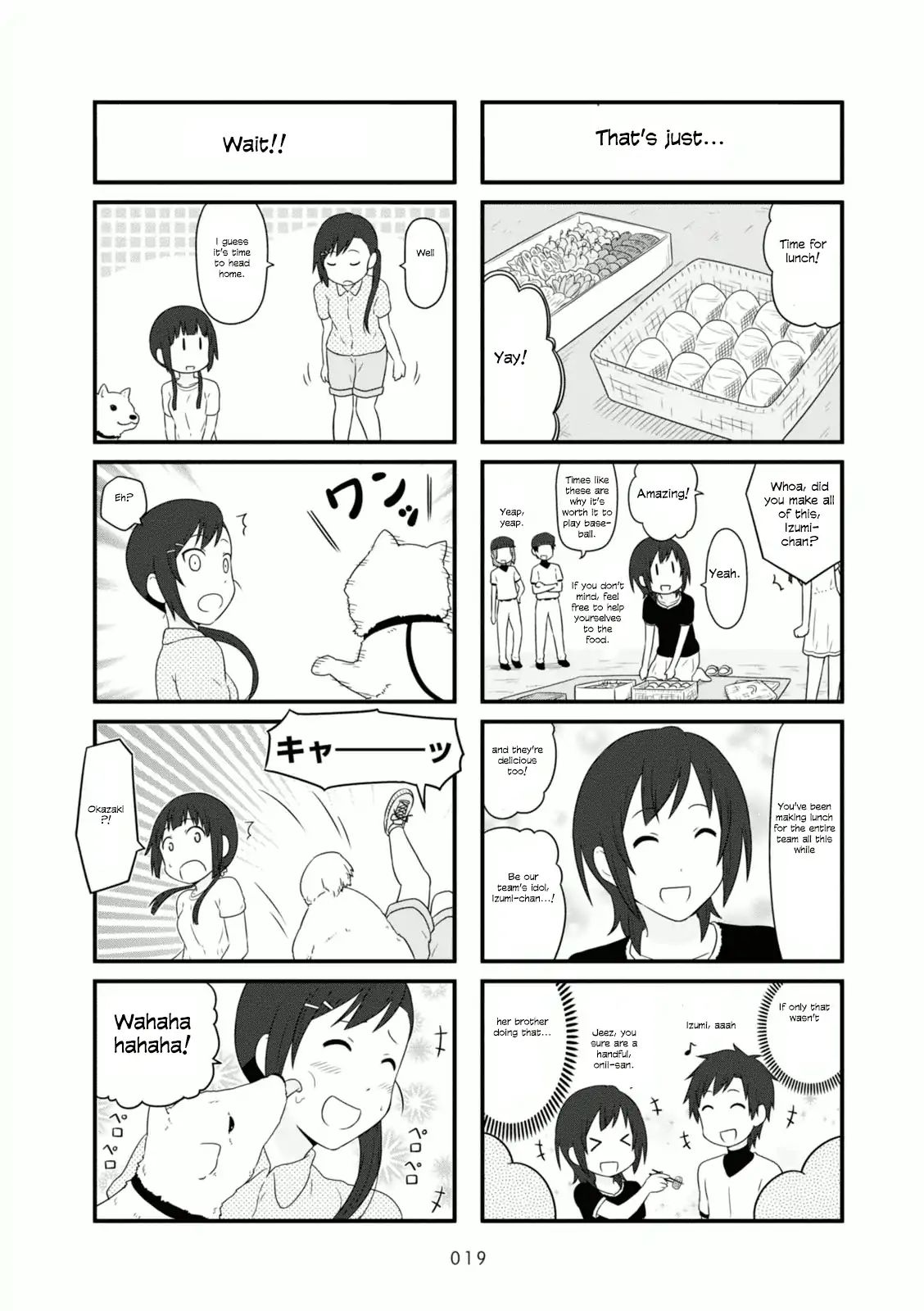 Aiura 79 6
