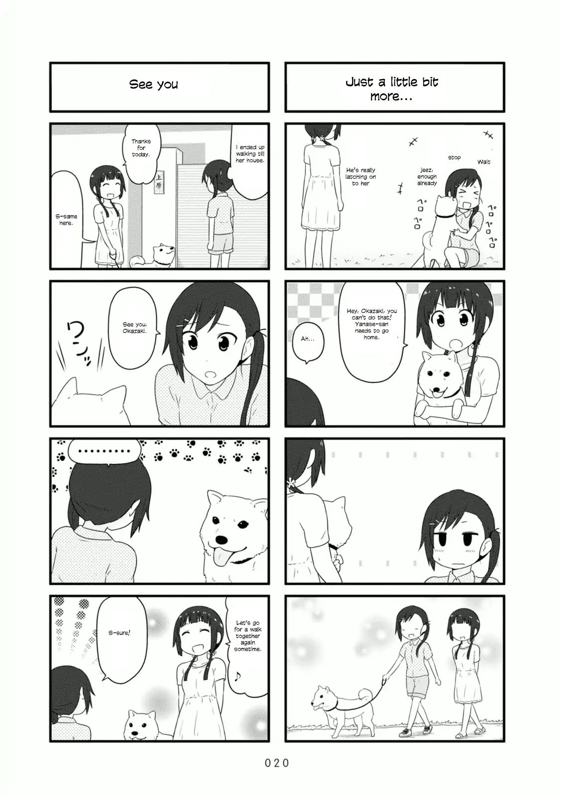 Aiura 79 7
