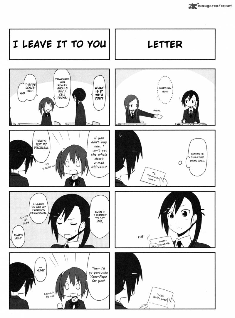 Aiura 8 4