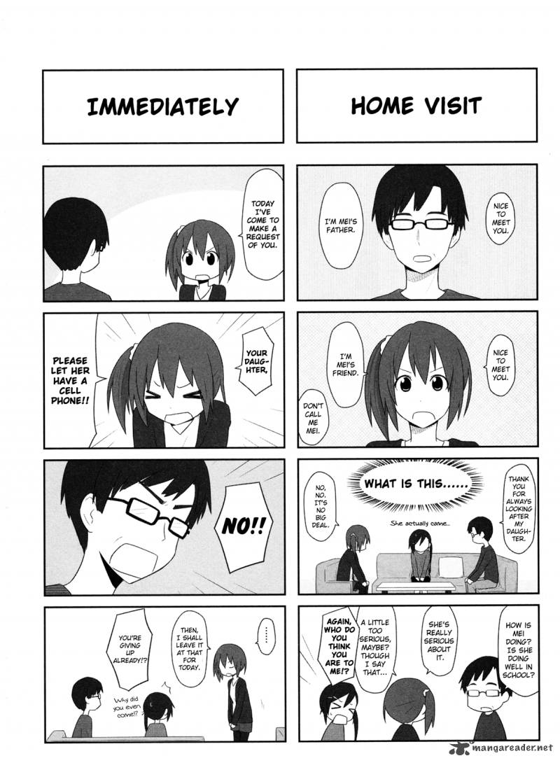 Aiura 8 5