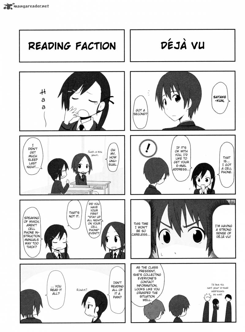 Aiura 8 7