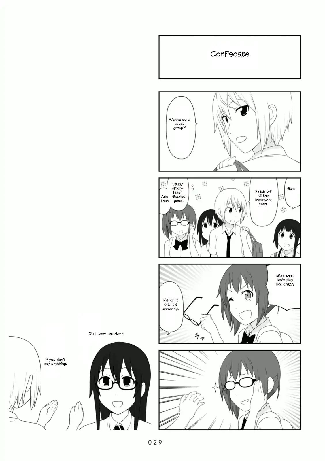 Aiura 80 7