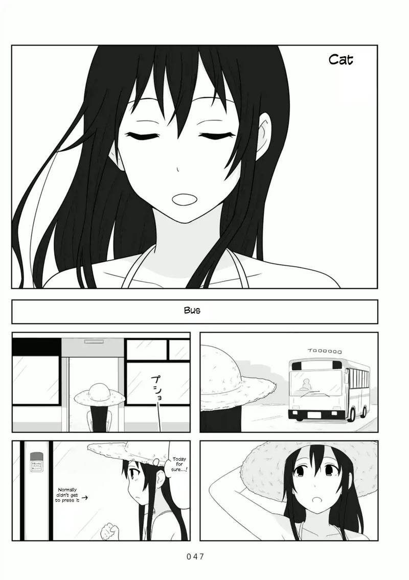 Aiura 83 1