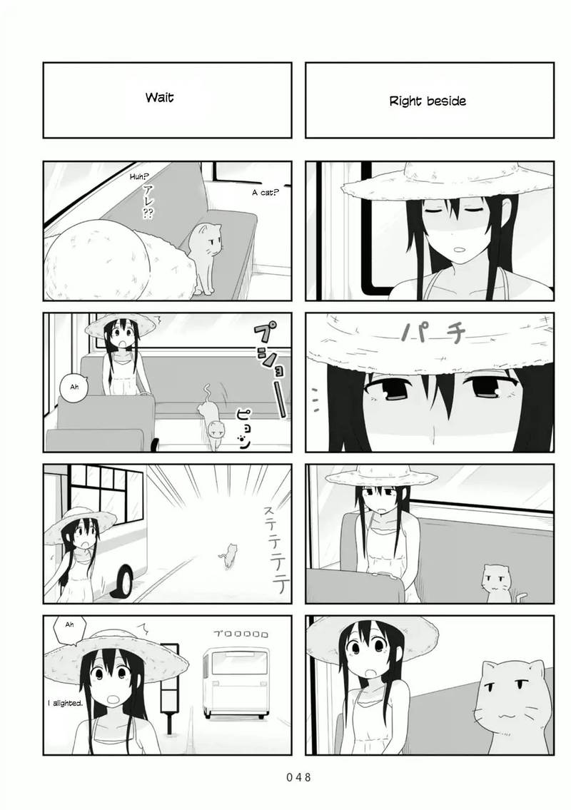Aiura 83 2