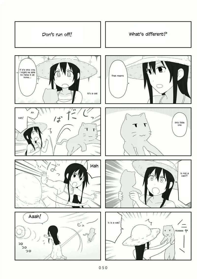 Aiura 83 4