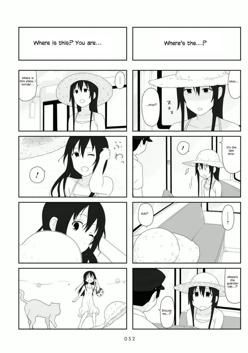 Aiura 83 6
