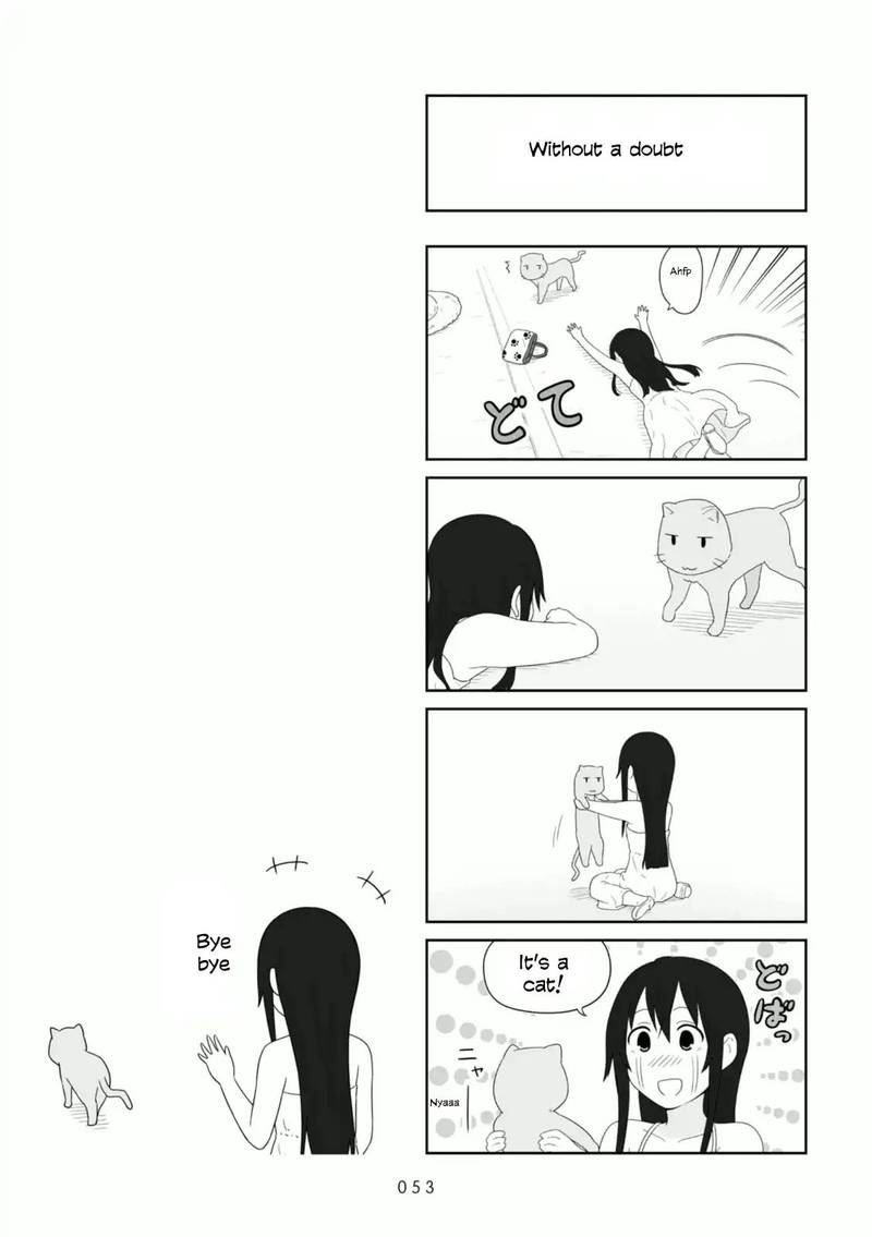 Aiura 83 7