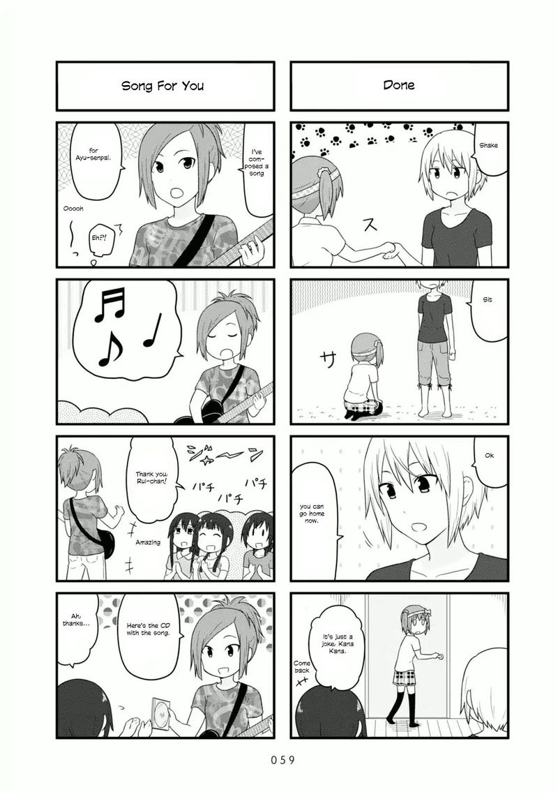 Aiura 84 6