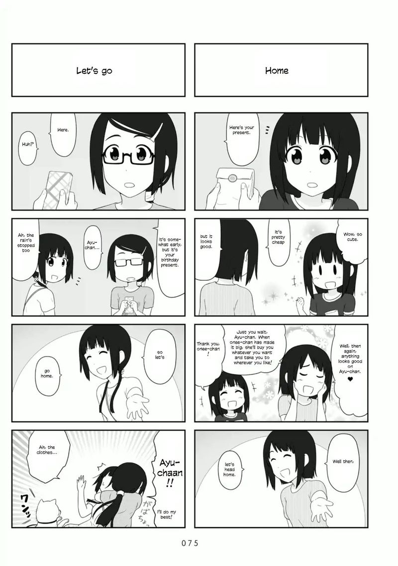 Aiura 86 6