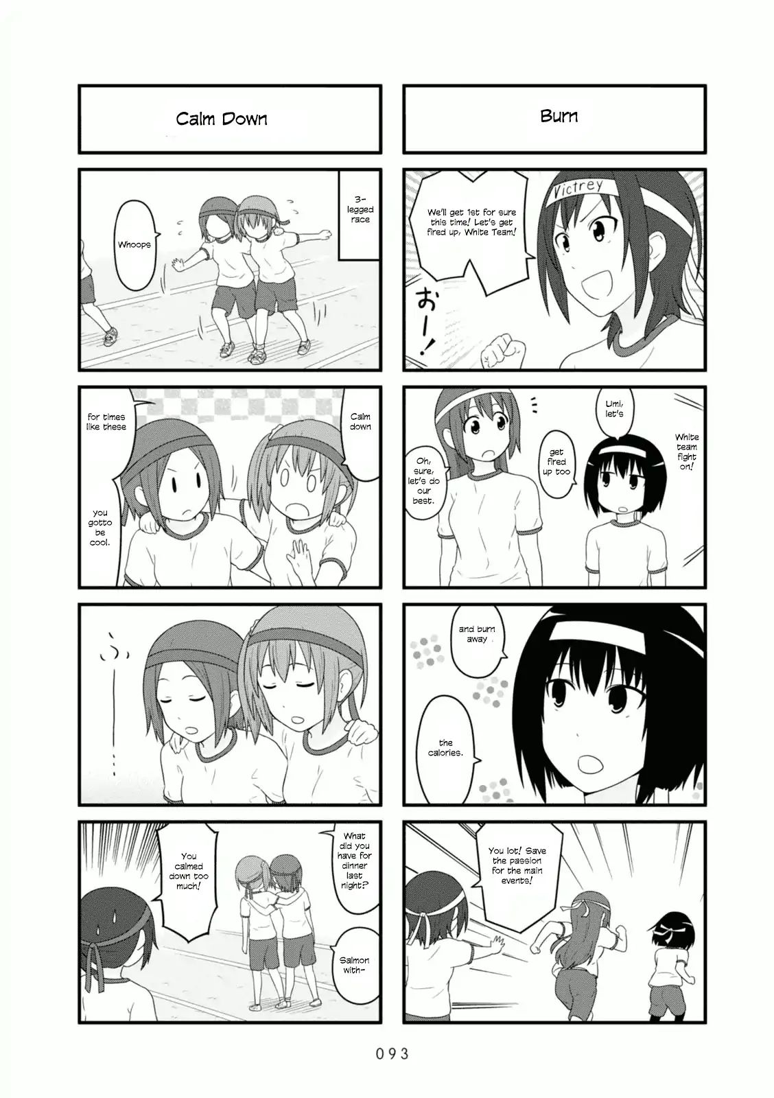 Aiura 89 2