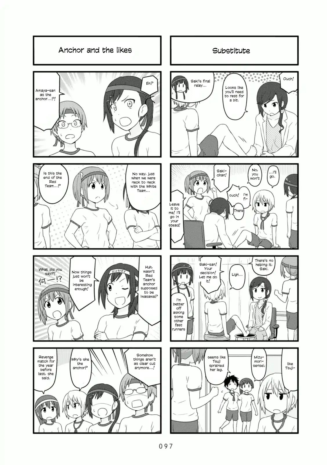 Aiura 89 6