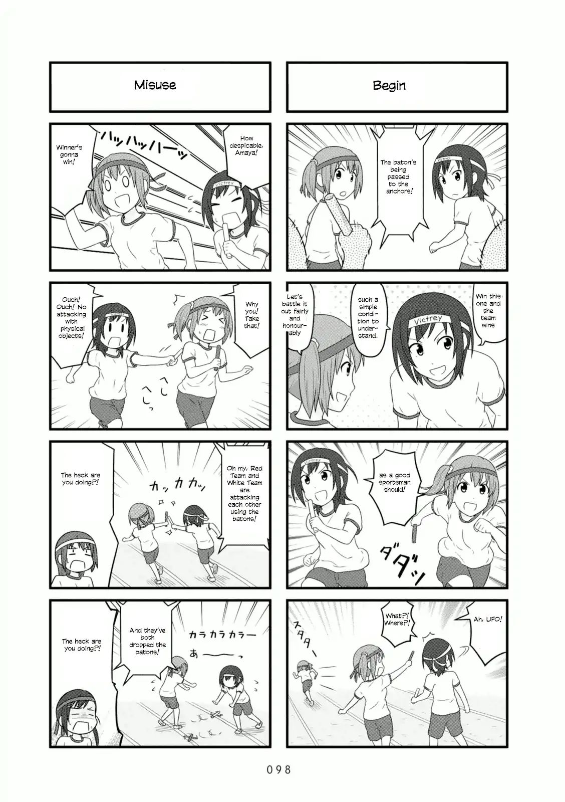 Aiura 89 7