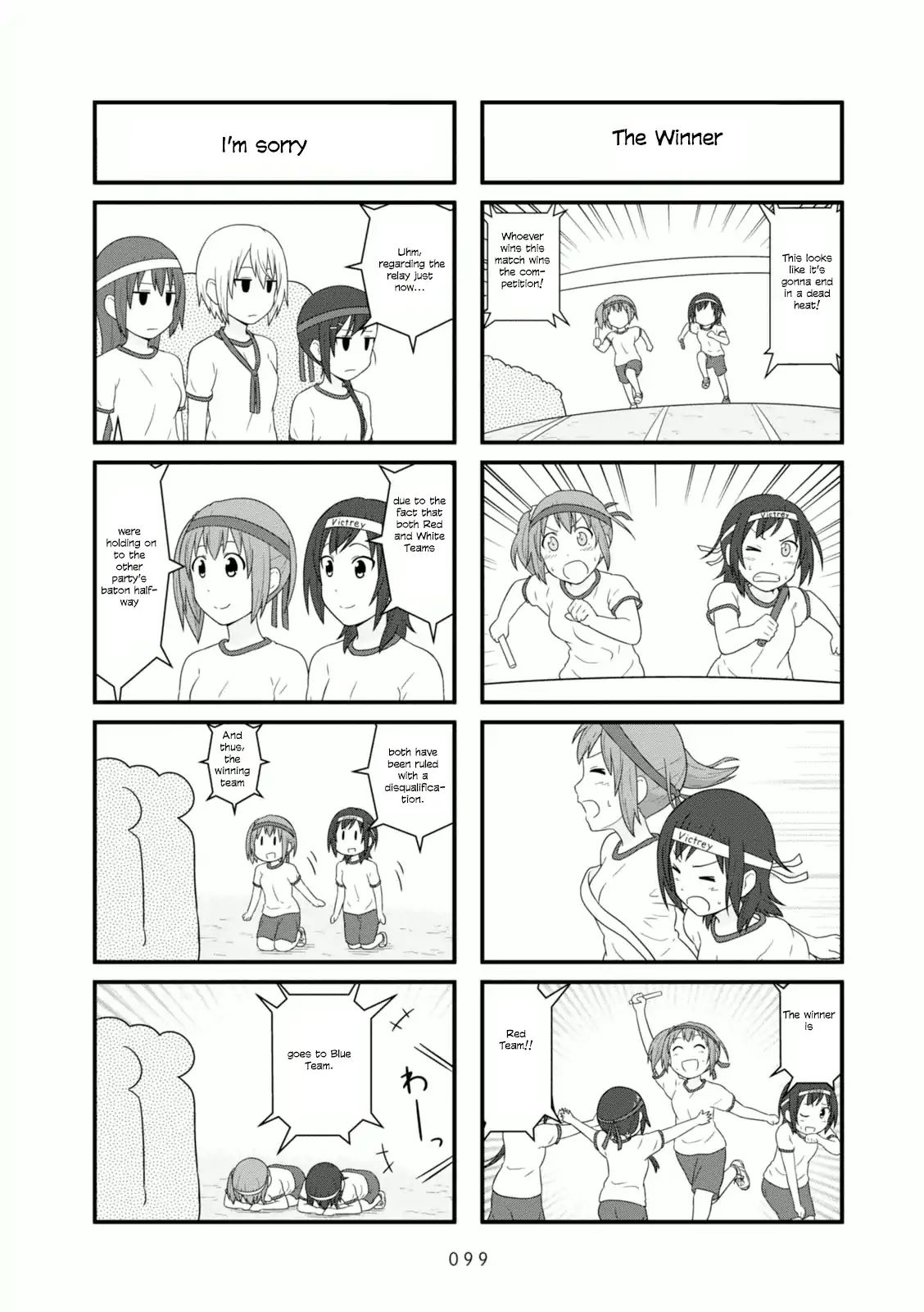 Aiura 89 8