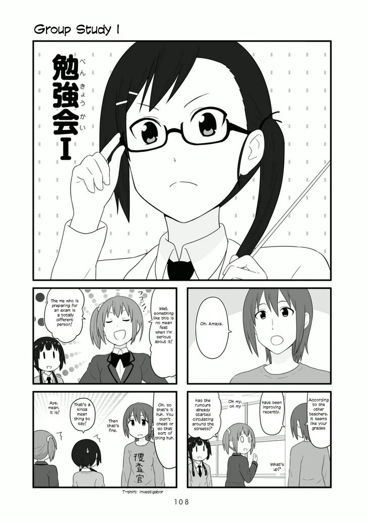 Aiura 91 1