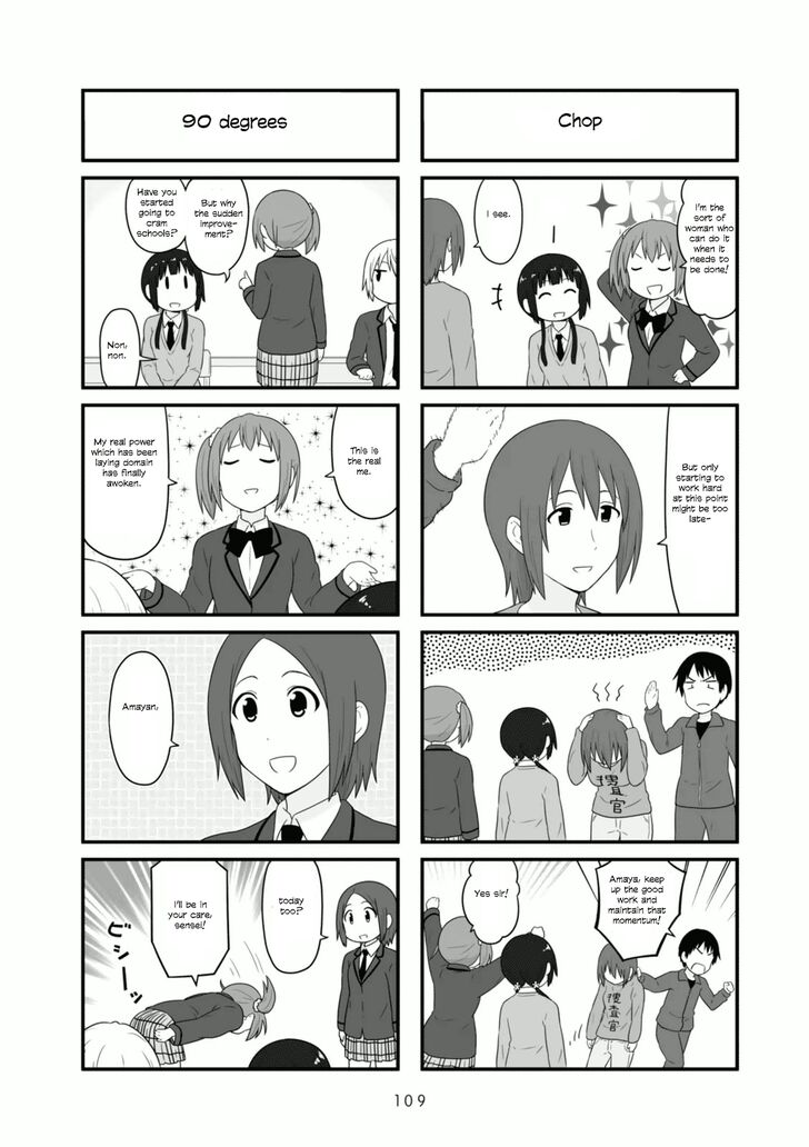 Aiura 91 2