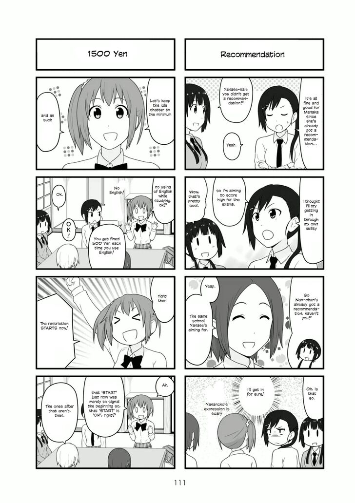 Aiura 91 4