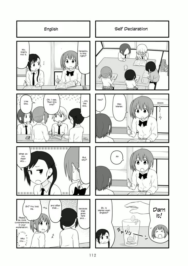 Aiura 91 5