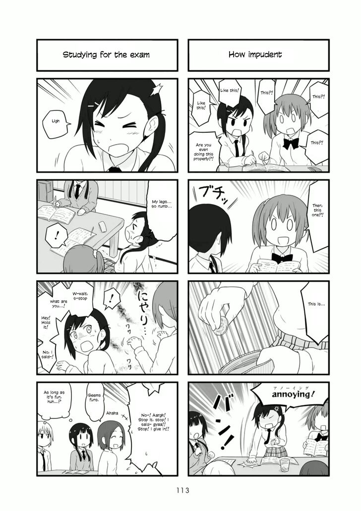 Aiura 91 6