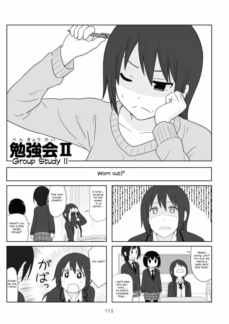 Aiura 92 1
