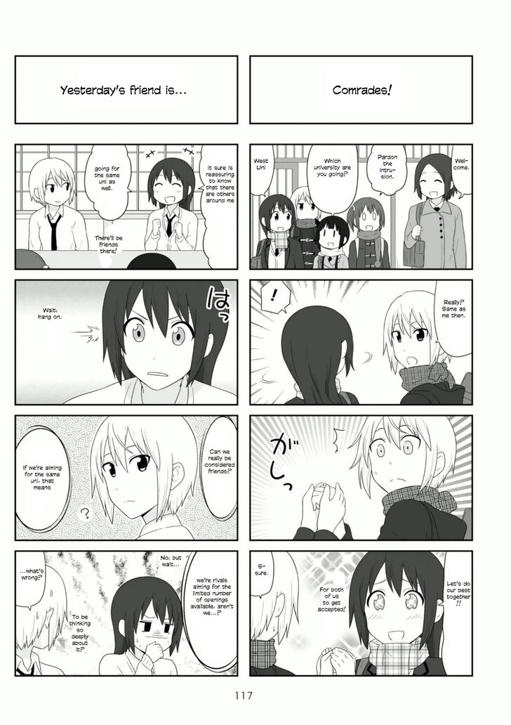 Aiura 92 3