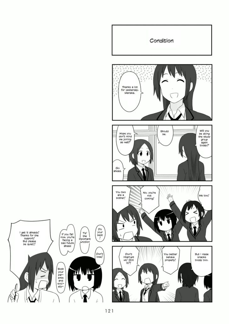 Aiura 92 7