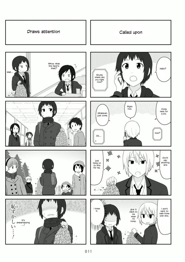 Aiura 93 12