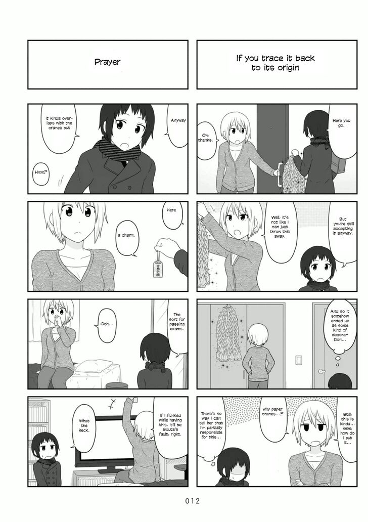 Aiura 93 13