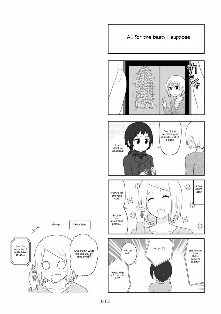 Aiura 93 14