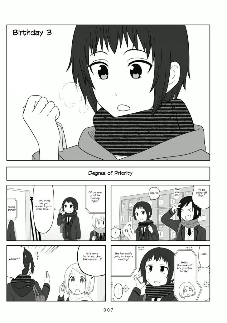 Aiura 93 8