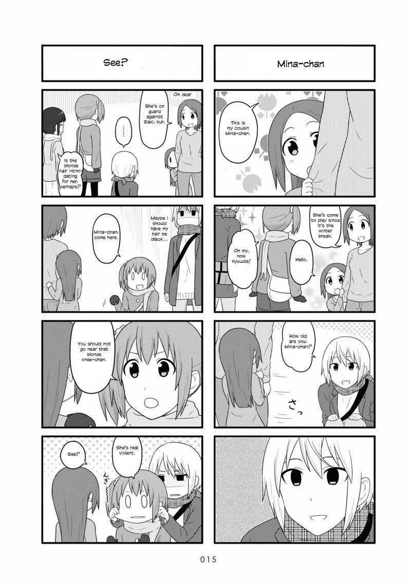 Aiura 94 2