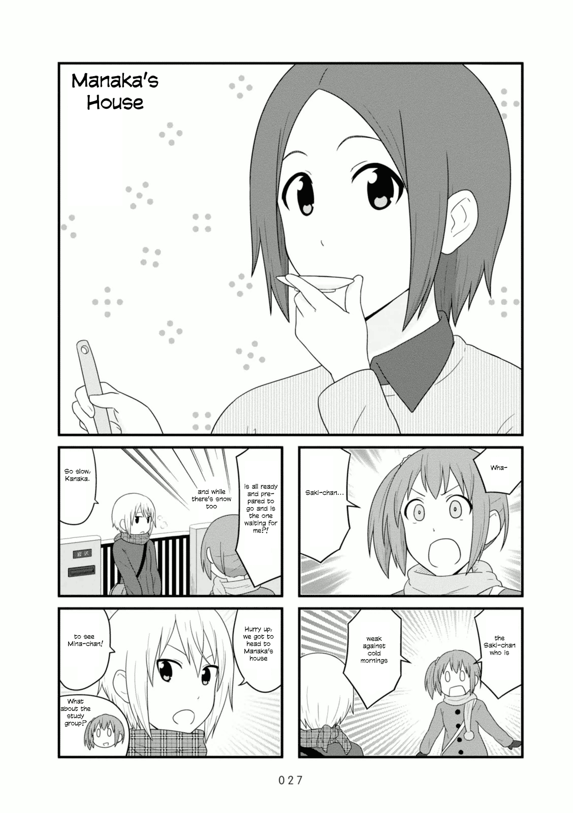 Aiura 96 1