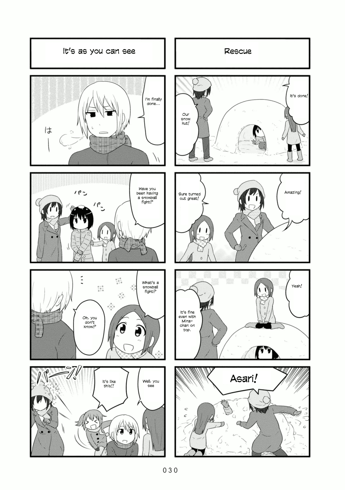 Aiura 96 4